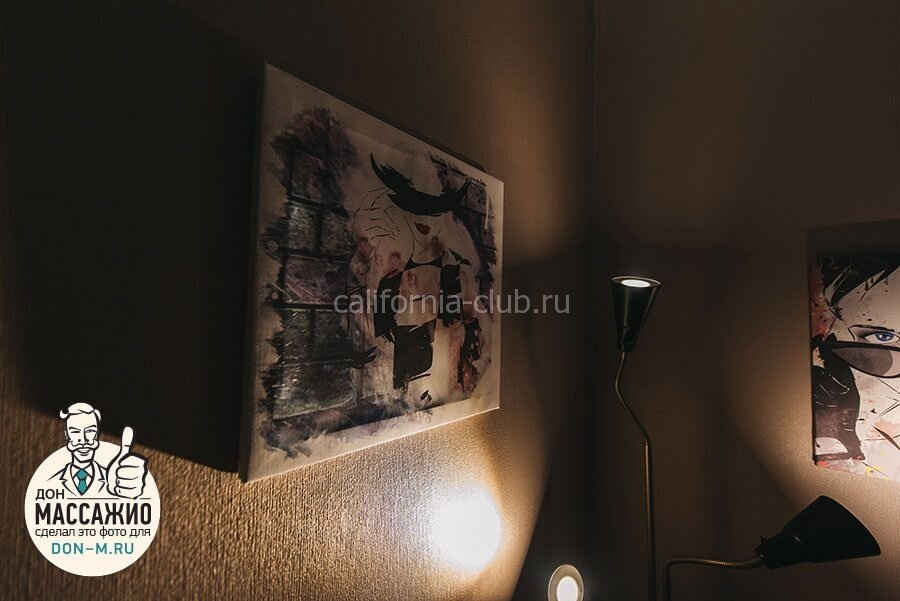 Индивидуалка California Club